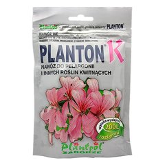 Удобрение "Planton K" (Плантон) 200 г (для пеларгоний), оригинал