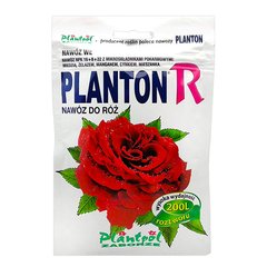 Удобрение "Planton R" (Плантон) 200 г (для роз), оригинал